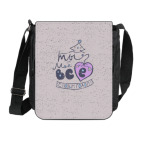 Ты мое все. С Новым годом!