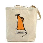 Холщовая сумка