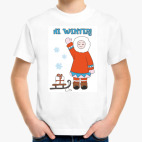 Детская футболка