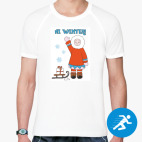 Мужская спортивная футболка