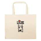 Большая сумка шоппер