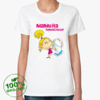 Женская футболка органик