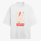 Футболка оверсайз