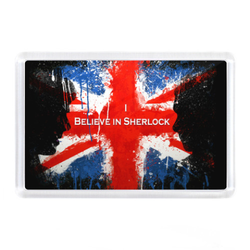 Магнит Шерлок(Sherlock)