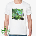 Ежик. Мимими. Дорога. Деревья. Роща. Небо.