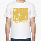 Мужская футболка