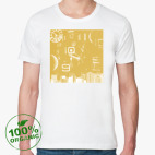 Мужская футболка органик