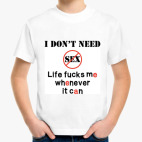 Детская футболка