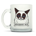 Кружка матовая