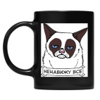 Кружка цветная UV-DTF