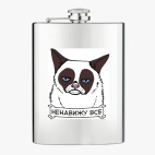 Фляжка стальная