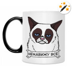 Кружка-хамелеон