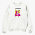 Свитшот оверсайз