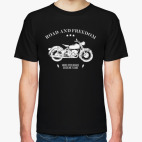 Король дорог (мотоцикл)