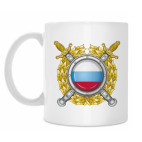 Кружка 330 мл