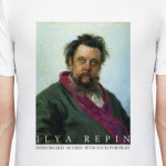 И.Репин - Портрет Мусоргского