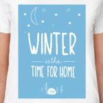 Уютная зима