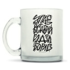 Кружка матовая