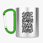 Кружка с карабином