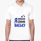 Мужская рубашка поло