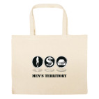 Большая сумка шоппер