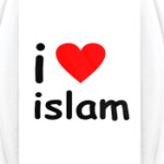 Я люблю ислам!