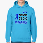 Толстовка худи