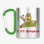 Кружка с карабином