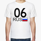 06 RUS (A777AA)