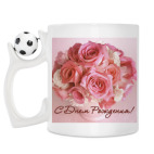 Кружка с футбольным мячиком