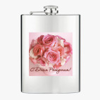 Фляжка стальная