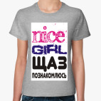 Женская футболка