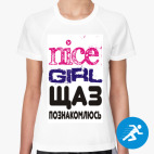 Женская спортивная футболка