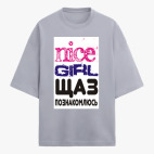 Футболка оверсайз