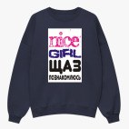 Свитшот оверсайз