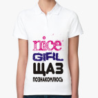 Женская рубашка поло