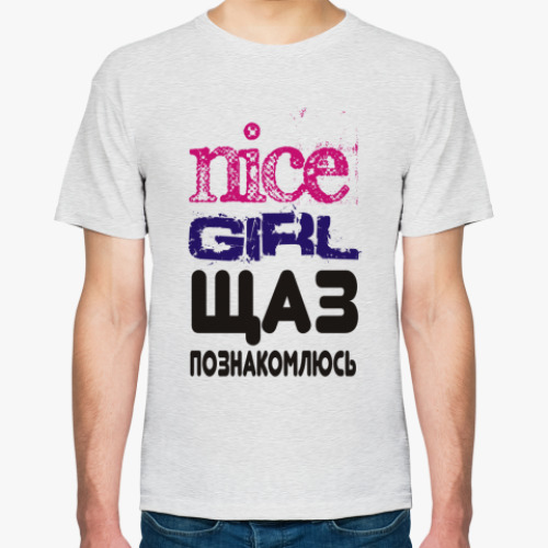 Футболка с принтом Nice girl