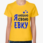 Женская футболка