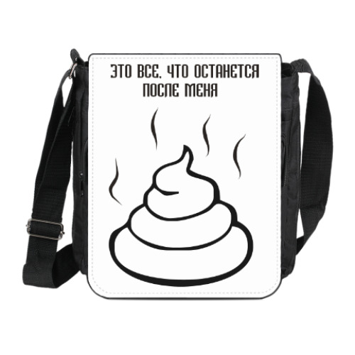 Сумка на плечо (мини-планшет) с принтом Наследие