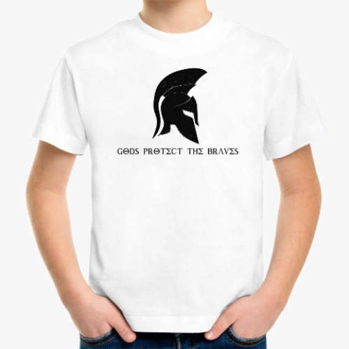 Детская футболка с принтом Gods protect the braves