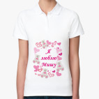 Женская рубашка поло