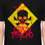 Сумасшедший псих