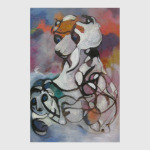 Северное сияние