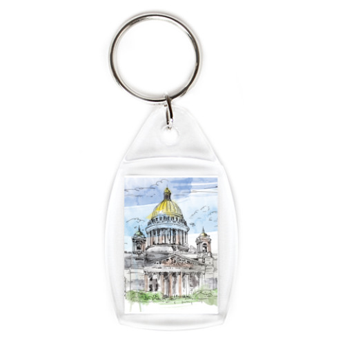 Брелок  Исаакиевский собор
