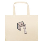 Большая сумка шоппер