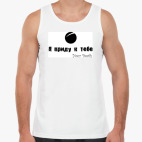 Мужская майка