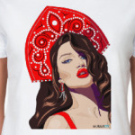 Славяночка!