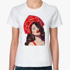 Славяночка!