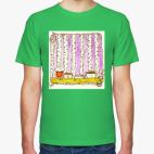 Мужская футболка