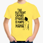 Детская футболка